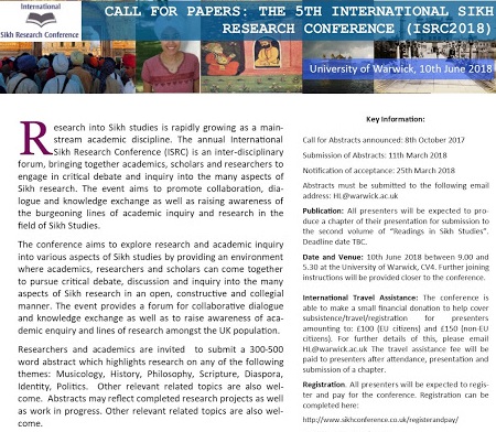 ISRC 2018 Call for papers