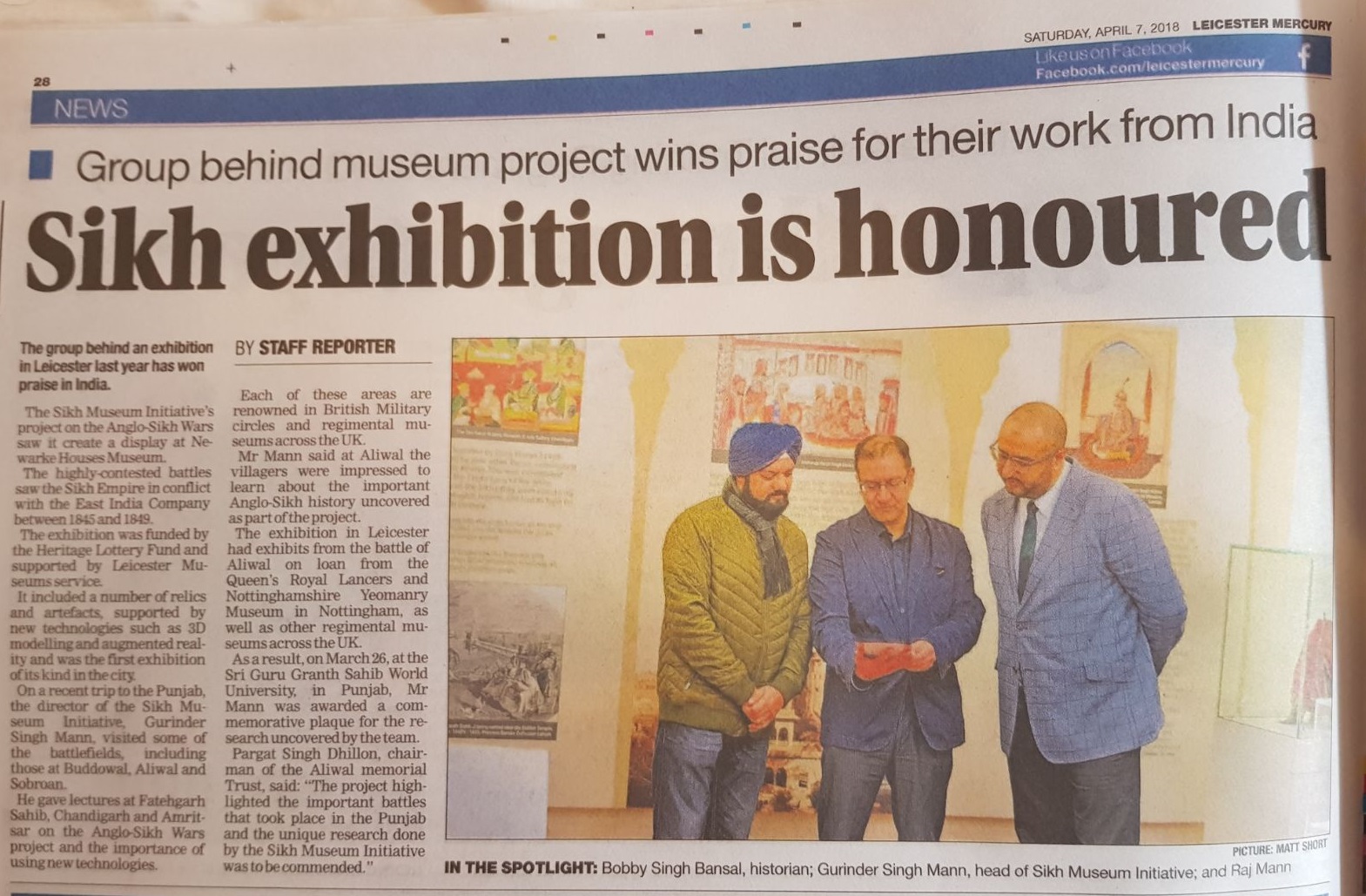 Exhibition award given to Sikh scholar Gurinder Singh Mann