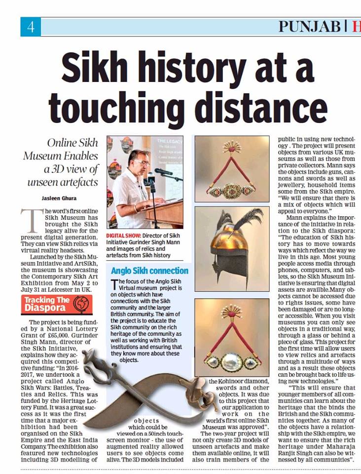 Anglo Sikh Virtual Museum Coverage: Times of India