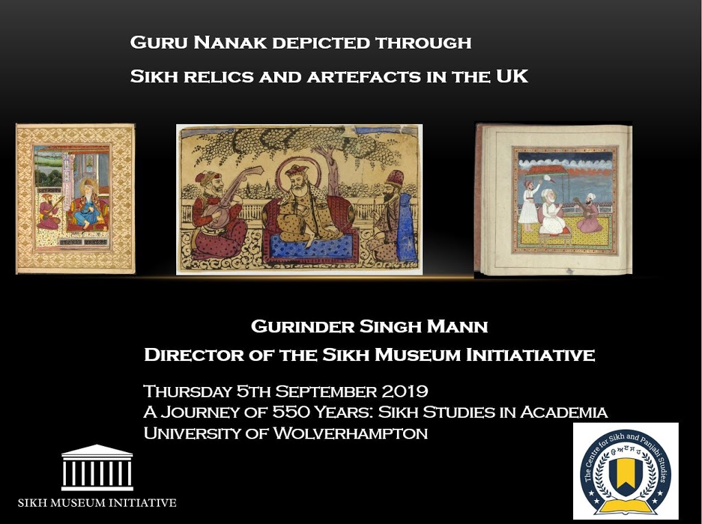Guru Nanak depicted through Sikh relics and artefacts in the UK