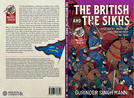 British and the Sikhs by Gurinder Singh Mann