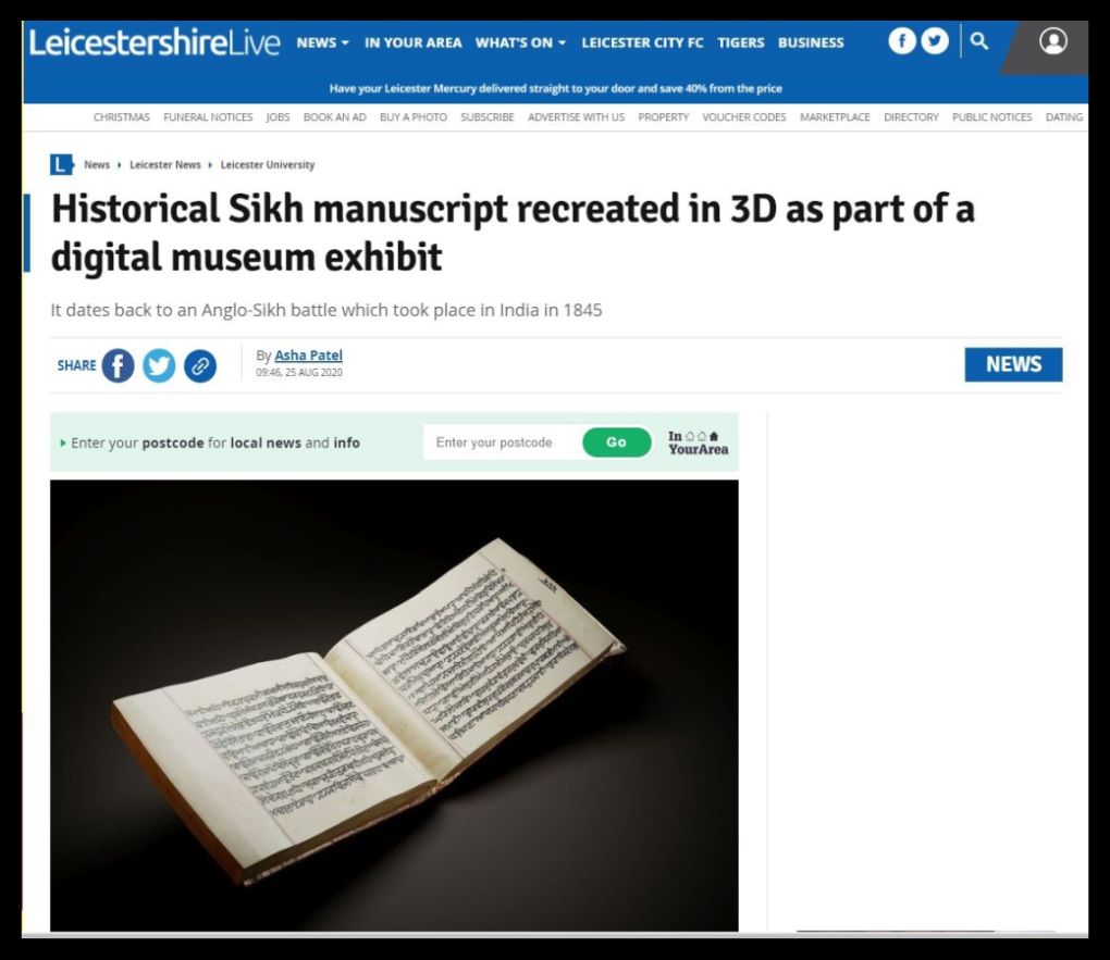 Historical Sikh manuscript recreated in 3D as part of a digital museum exhibit
